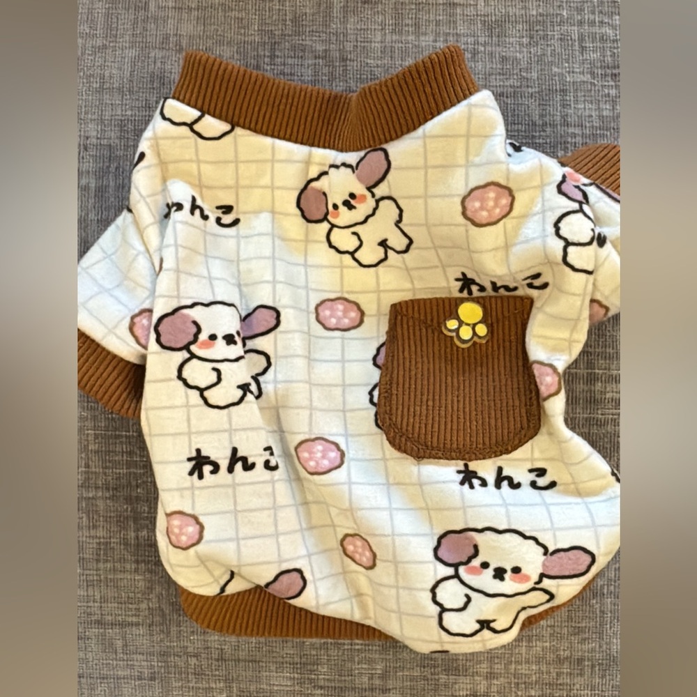 Cute Dog Print Pet Sweater - Brown and White